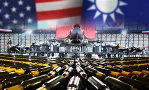 US Announces Major $10B Arms Sale to Taiwan Amid Rising Tensions